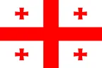 Georgia flag