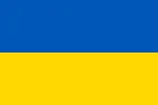 Ukraine flag