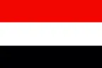 Yemen flag